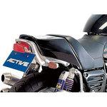 外装パーツ V MAX1200 ACTIVE(アクティブ)
