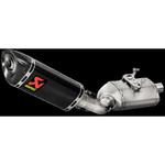 [e4仕様] スリップオンマフラー(S/O) カーボン AKRAPOVIC (アクラポビッチ)