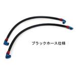OILクーラーホースSET (上廻し前) ラウンド #6 9-13R (耐熱ホースカバー) ACTIVE(アクティブ)