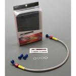 アルミ BLU/RED (リア) STD取り廻し AC-PERFORMANCELINE