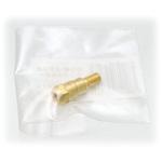 HB2412 トーチSB-240用チップホルダー マイト工業株式会社