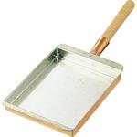 銅 玉子焼(関西型)用木柄 TKG