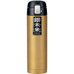 銀未来 ワンタッチボトル フォーエバー