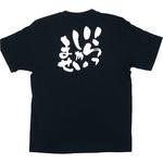 メッセージTシャツ いらっしゃいませ P・O・Pプロダクツ
