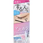 マスカラリムーバー 粧美堂