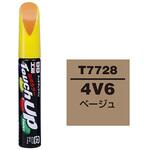 ソフト99 タッチアップペン  12ML  T7728 SOFT99