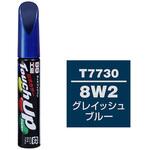 ソフト99 タッチアップペン  12ML  T7730 SOFT99