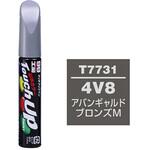 ソフト99 タッチアップペン  12ML  T7731 SOFT99