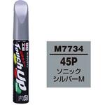 ソフト99 タッチアップペン  12ML  M7734 SOFT99