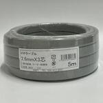 600V ビニル絶縁ビニルシース平型ケーブル VVF エスネット