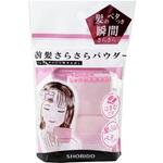 前髪さらさらパウダー 粧美堂