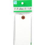 針金荷札 三友