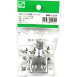 ゴムバンド金具 三友