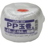 PP玉巻 白 三友