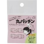 丸パッチン 2組入 川村製紐