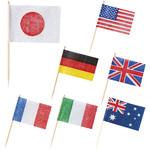 ‐ ランチ旗 万国旗 春日商事