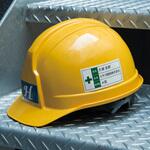 屋外用ラベル 強粘着タイプ A4 ヒサゴ