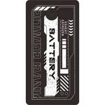 RD9243 空調風神服 モバイルバッテリー単体 20000mAh サンエス