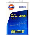Gulf FLAT 4&6 5W50 Gulf