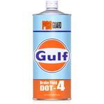 Gulf PG Brake Fluid DOT-4 Gulf
