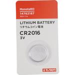 リチウムコイン電池 CR2016 モノタロウ