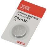 リチウムコイン電池 CR2450 モノタロウ