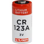 リチウム電池ホルダー】のおすすめ人気ランキング - モノタロウ