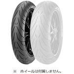 ANGEL GT PIRELLI(ピレリ)