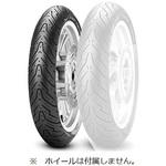 ANGEL SCOOTER PIRELLI(ピレリ)