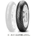 ANGEL SCOOTER PIRELLI(ピレリ)