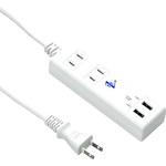国内海外兼用2ACUSB 1m YAZAWA(ヤザワコーポレーション)