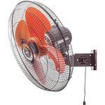 KODEN 壁掛け扇風機　KSF4514-H 楽天市場】KODEN 壁掛け型 工場扇 KSF4514-H (樹脂羽根/羽根径