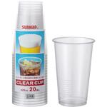 クリアーカップ ロースタック 420ml サンナップ