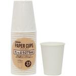 ペーパーカップ275ml サンナップ
