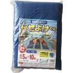 かぜよけくん 日本マタイ