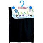 さらさら婦人レギンス/3分丈/L-LL ゴートレイド