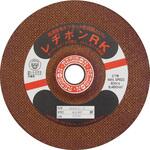 RK1806-C24M 高速度用といしRK C 日本レヂボン