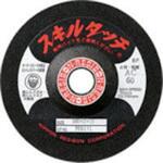 オフセット砥石 スキルタッチS ガラス用 日本レヂボン