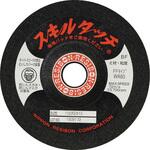 スキルタッチS FFタイプ 100×2×15 WA60 日本レヂボン