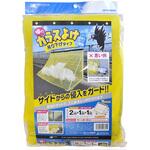 4mmメ 1mHX2mX1m 噂のカラスよけ吊り下げタイプ 日本マタイ