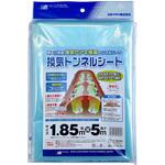 換気トンネルシート 日本マタイ