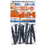 家周り・防草シート用ミニピン 日本マタイ