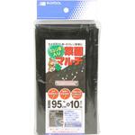 ミシン目入菜園マルチ 黒 日本マタイ
