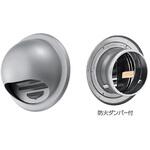 SK-SGF125D-SLC 丸型フード付ガラリ 防火ダンパー付 神栄ホームクリエイト(新協和)