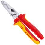 絶縁ケーブルカッター 1000V KNIPEX(クニペックス)