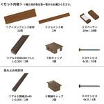 アーバンフェンス 基本セット H1800×W2000 隙間20 エクスタイル