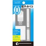 電子タバコ スターターセット TOPLAND