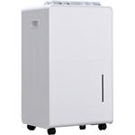 除湿機 衣類乾燥除湿機 コンプレッサー式 YAMAZEN(山善)