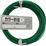 カラー針金 緑 ダイドーハント(大同製鋲所)