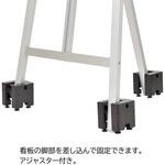 6790-1500 キューブブロック A面ボード用 ストア・エキスプレス